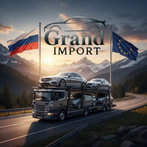 Grand Import