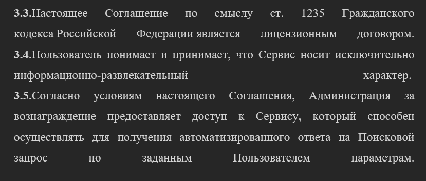 грин флаг тг грин флаг тг