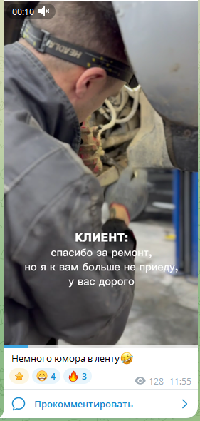 группа в телеграмме xdrive отзывы группа в телеграмме xdrive отзывы