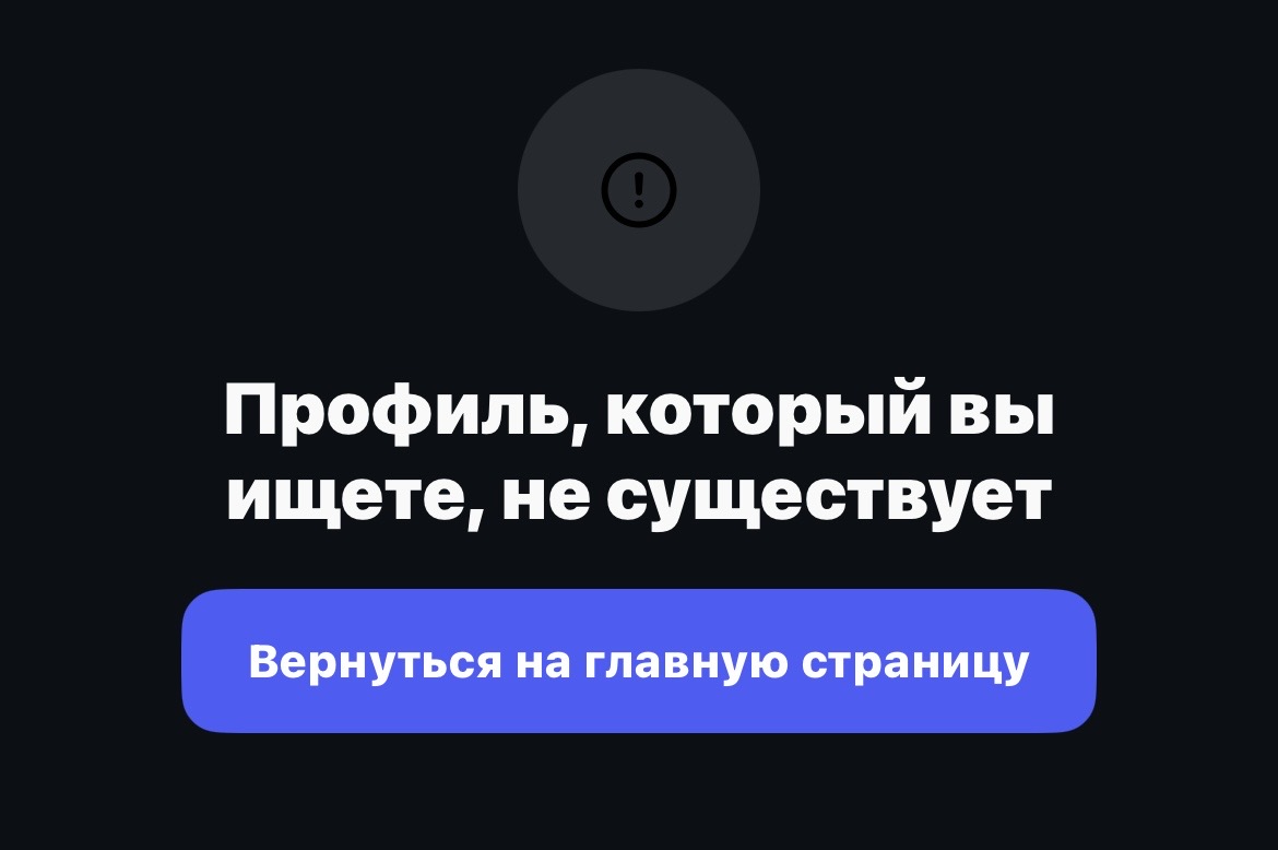 hantec markets отзывы hantec markets отзывы