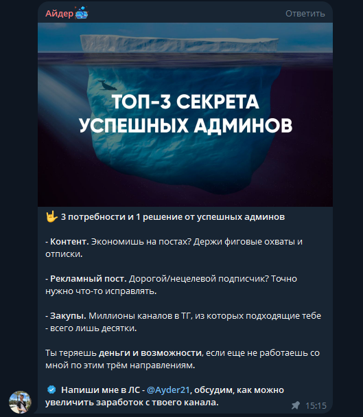 job t job t