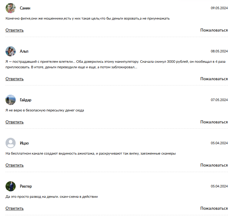 kahramanov crypto kahramanov crypto