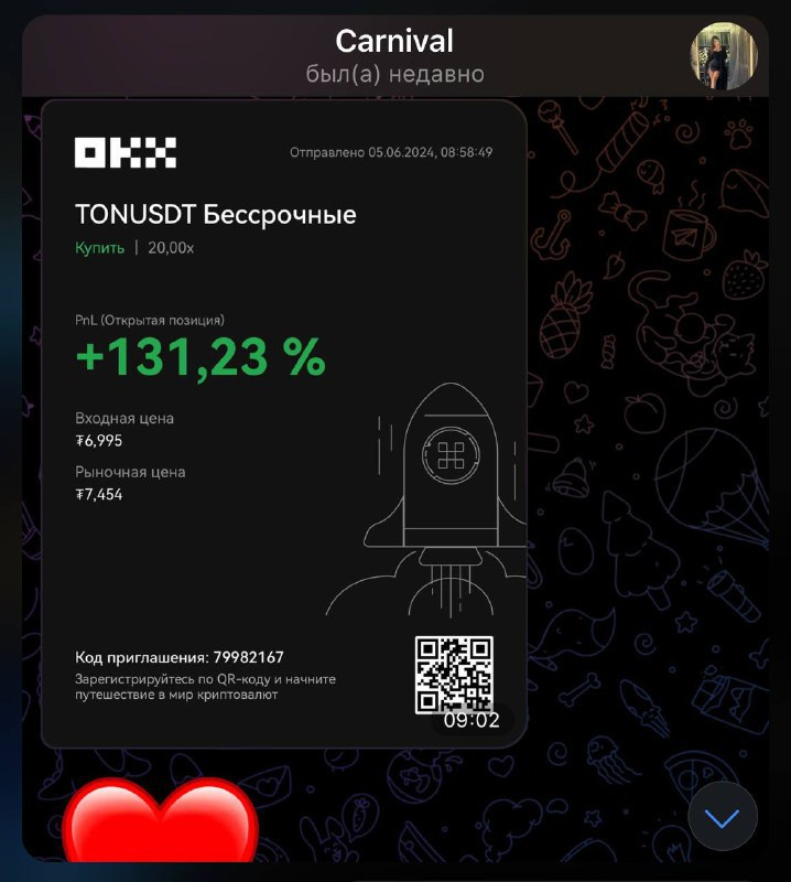 Kahramov Crypto Kahramov Crypto