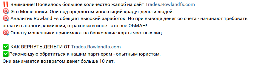 карпов максим сергеевич отзывы карпов максим сергеевич отзывы