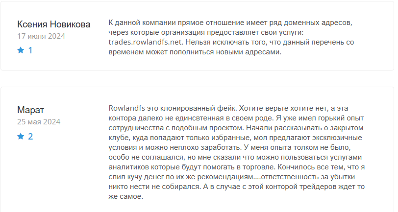 карпов максим сергеевич отзывы карпов максим сергеевич отзывы