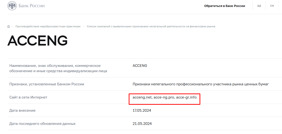 карпов максим сергеевич отзывы карпов максим сергеевич отзывы