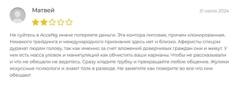 карпов максим сергеевич трейдер карпов максим сергеевич трейдер