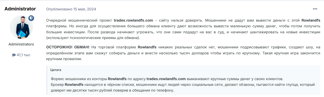 карпов максим сергеевич трейдер карпов максим сергеевич трейдер