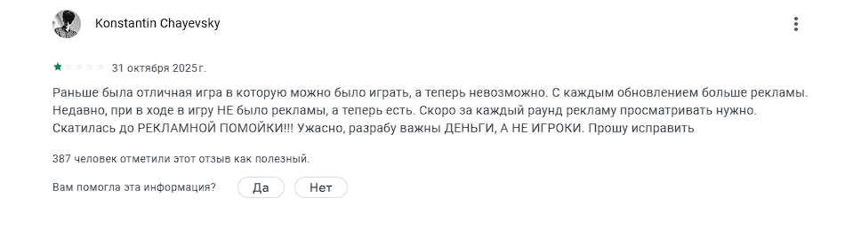кнайф хит кнайф хит