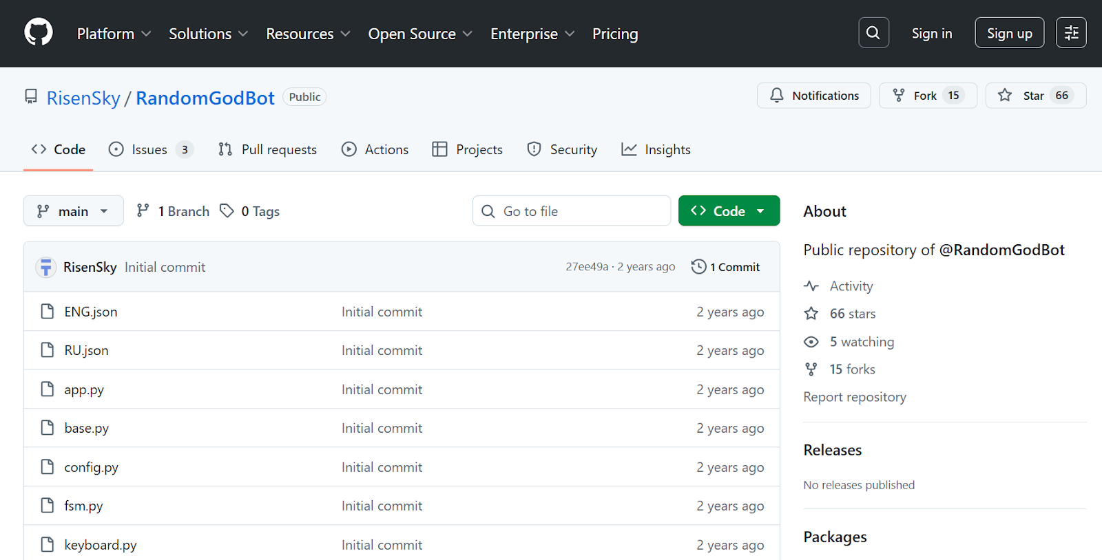 код randomgodbot код randomgodbot