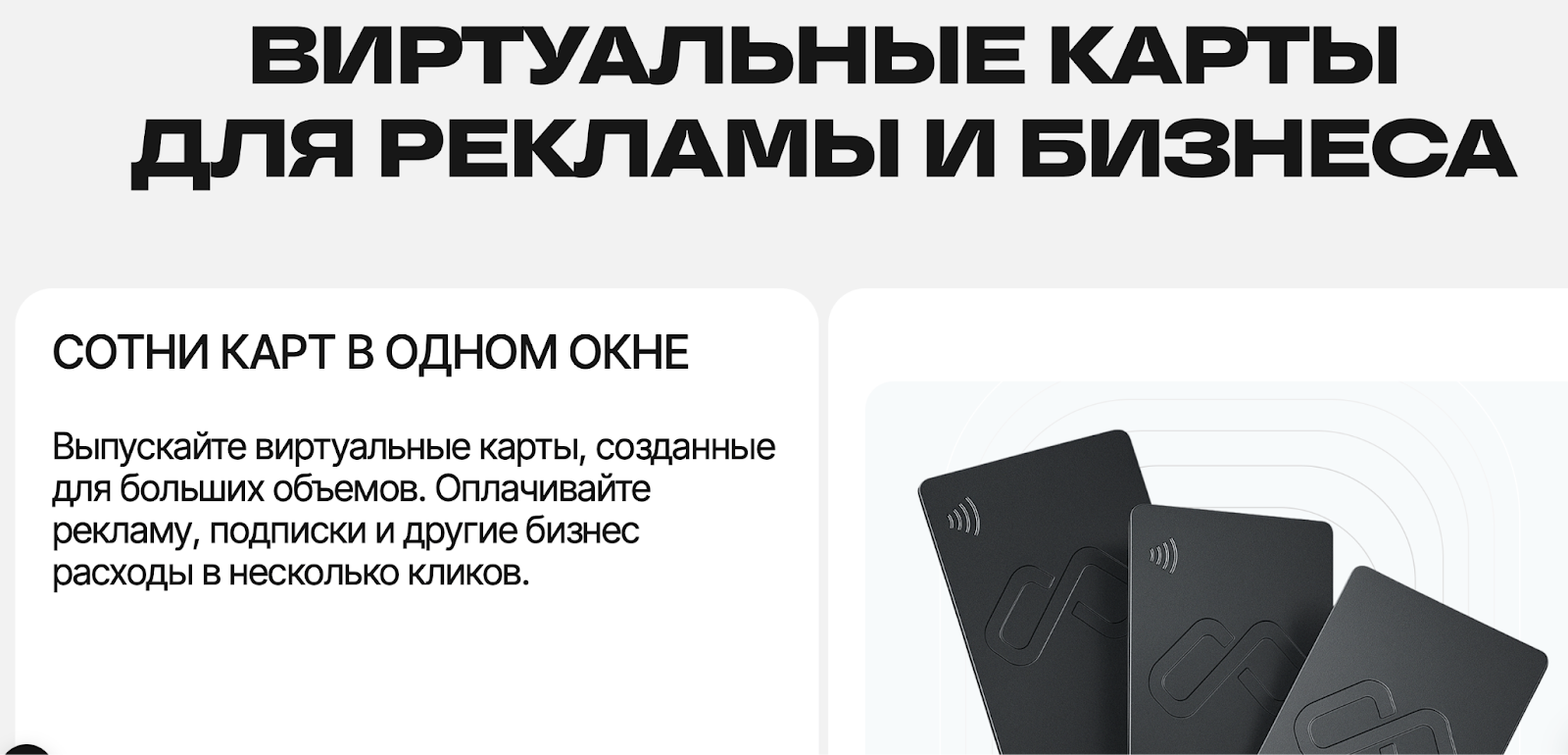 комбо кардс комбо кардс