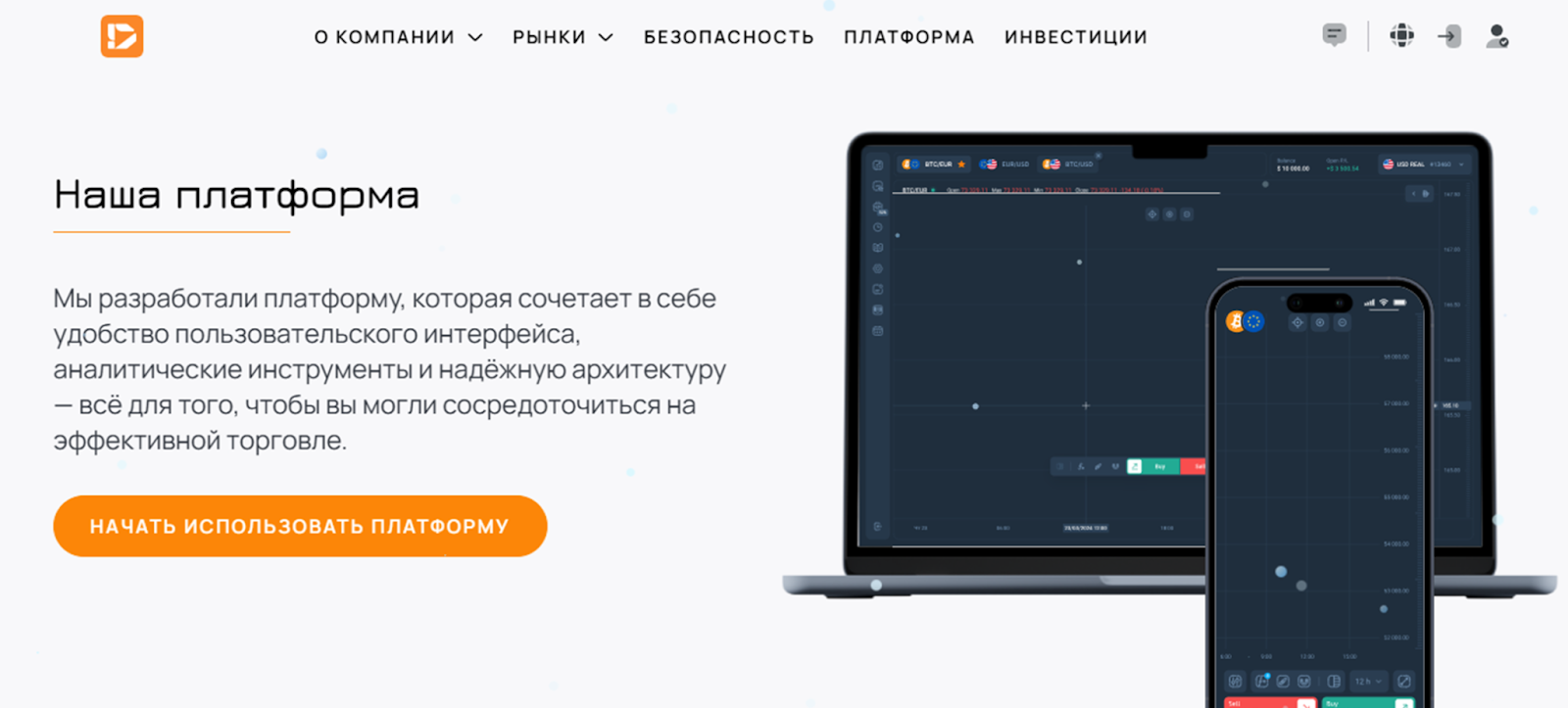 компания dalyoils отзывы компания dalyoils отзывы