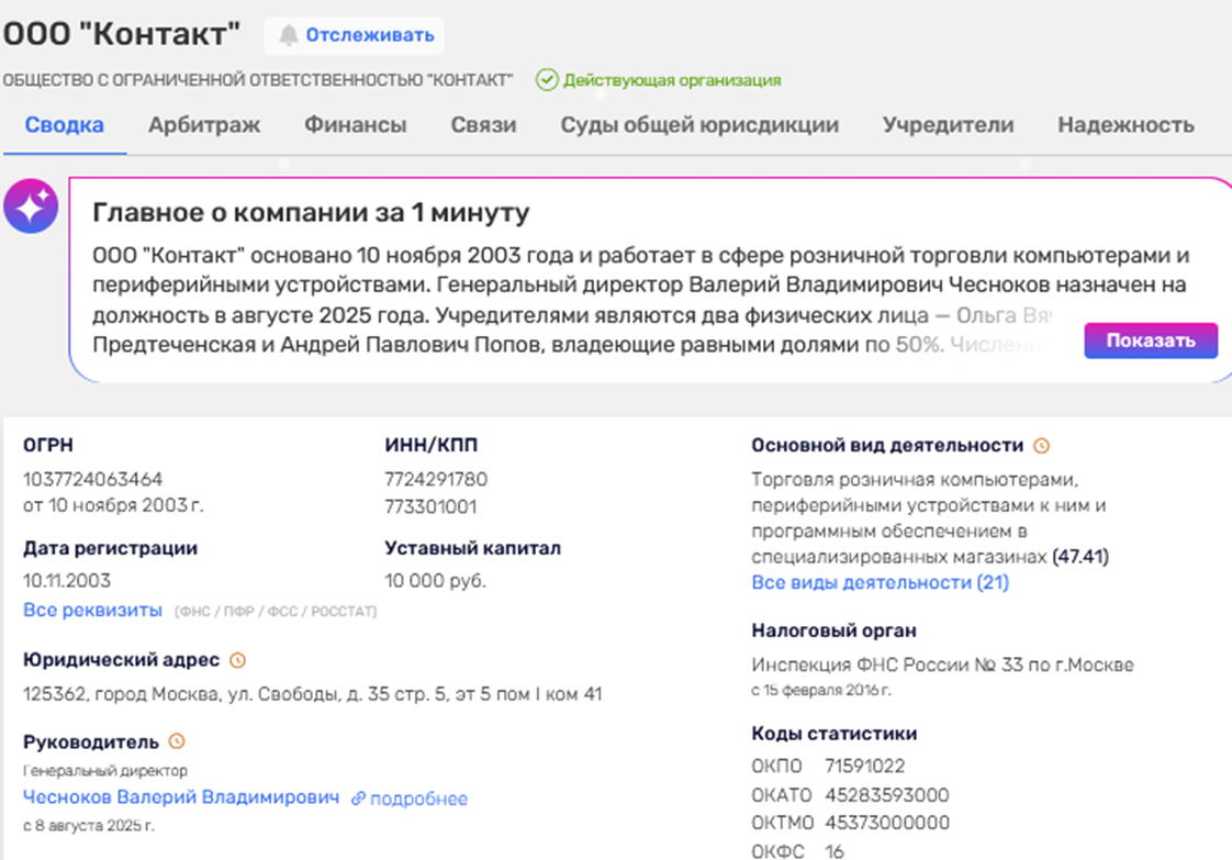 кошелек приложение для карт отзывы кошелек приложение для карт отзывы