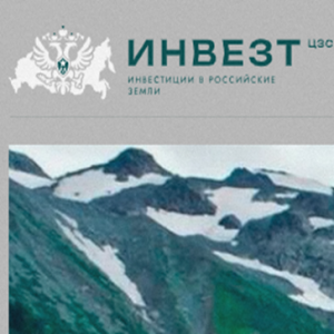 Космос Курортный Отель