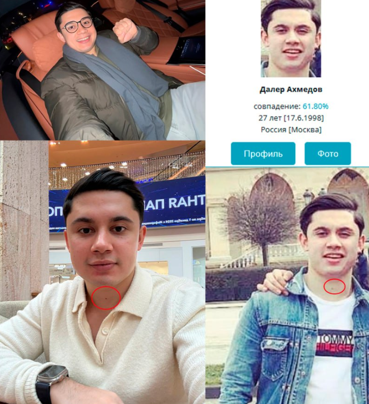 Крипто Арбитраж P2P Крипто Арбитраж P2P