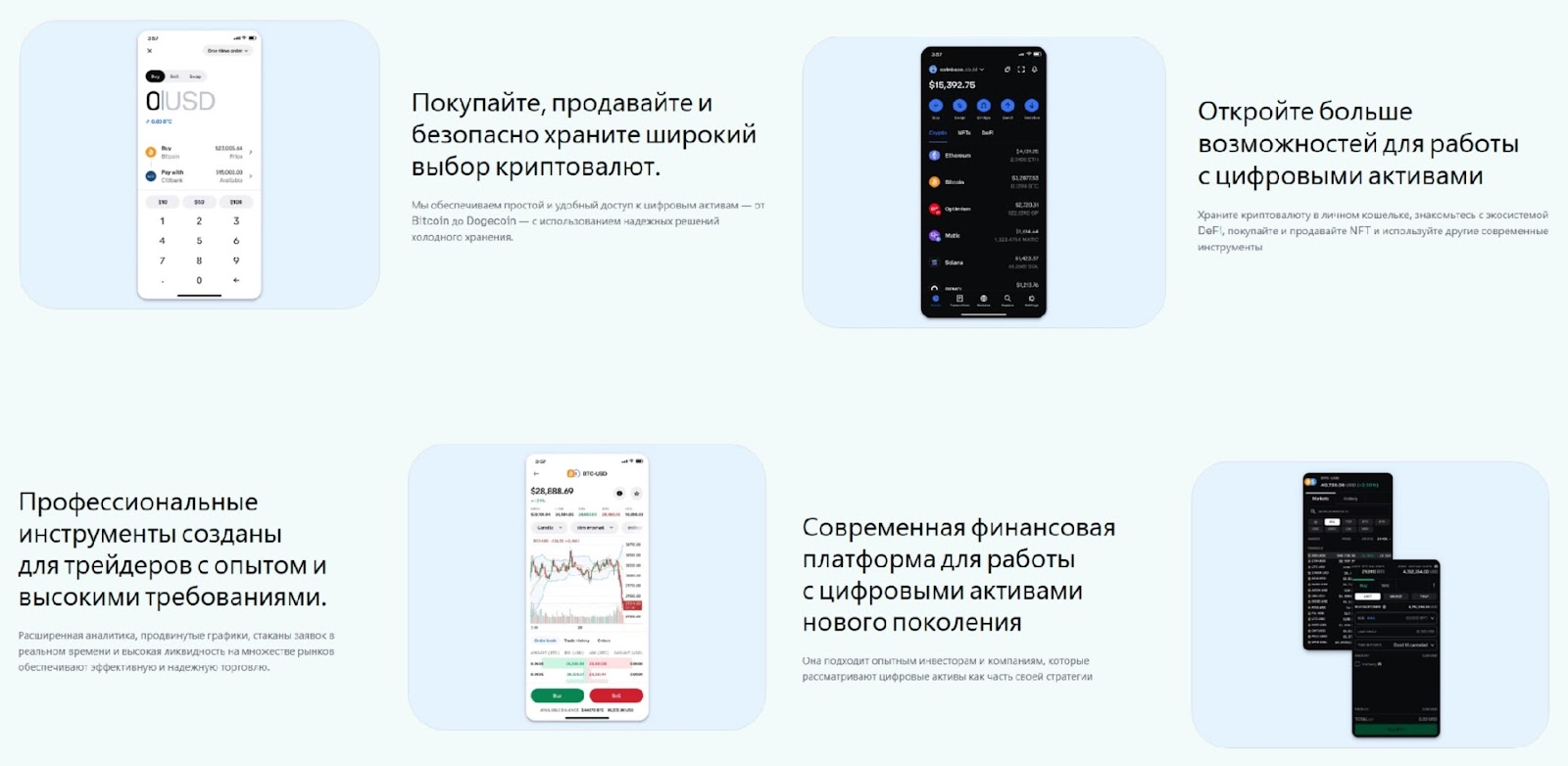 ktaisec ktaisec