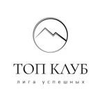 Лига Успешных Женщин