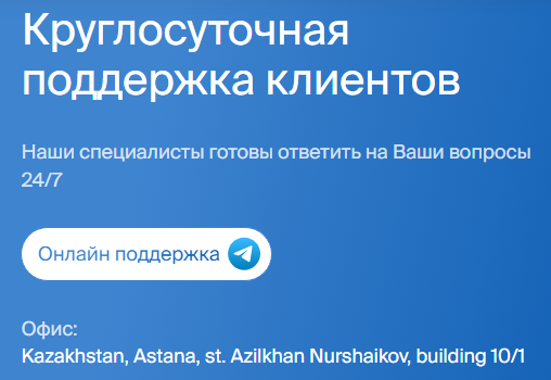 лорд прайм брокер лорд прайм брокер