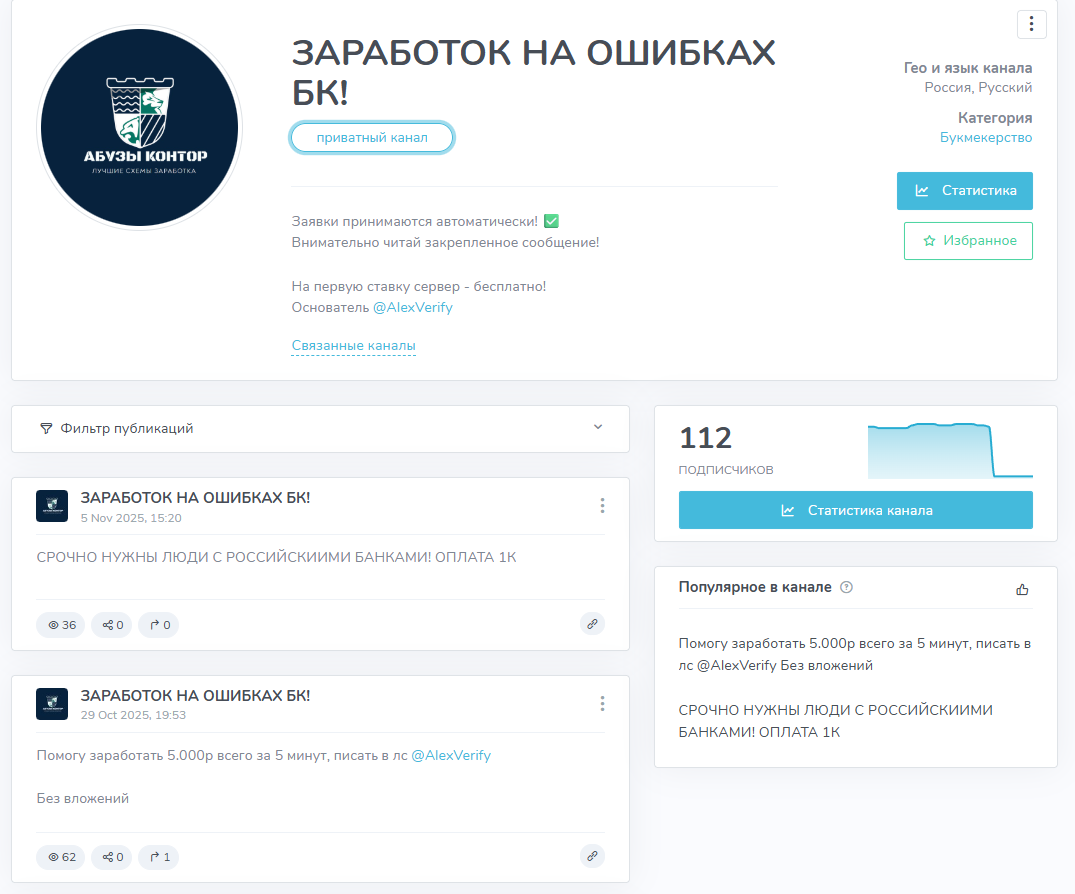 lukoylball телеграмм lukoylball телеграмм