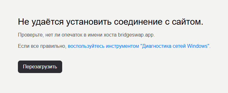 Максим Перепелица Максим Перепелица