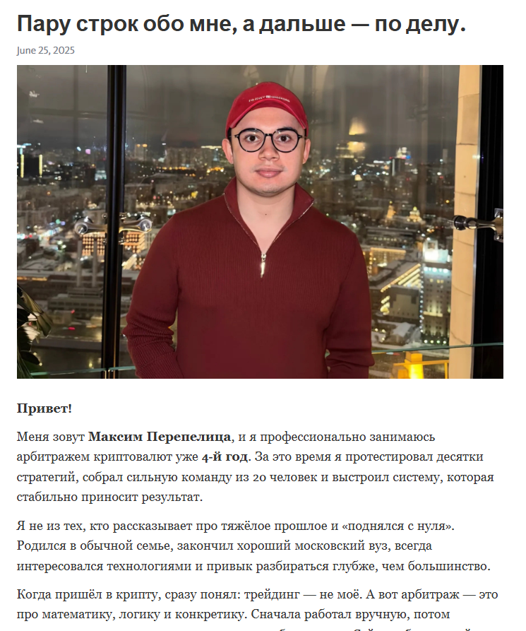 maksneak maksneak