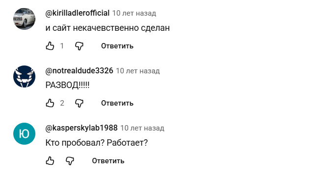 «Мани Бот» слив «Мани Бот» слив