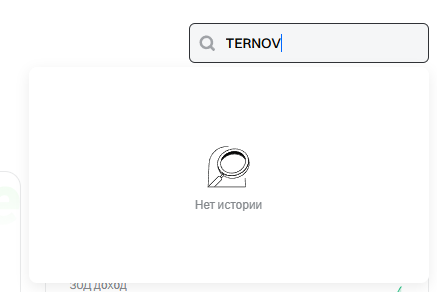 market hunter ternov market hunter ternov