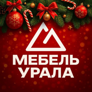Мебель / Урала