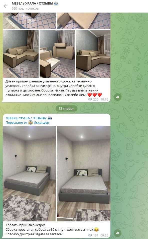 mebelniy shop mebelniy shop