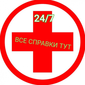 Medicentr