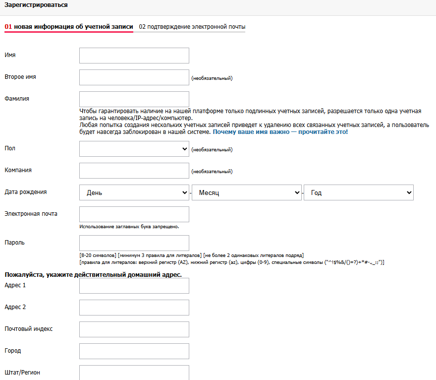 microworkers заработок microworkers заработок