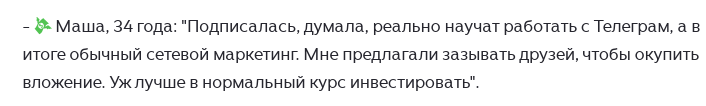 million go отзывы million go отзывы