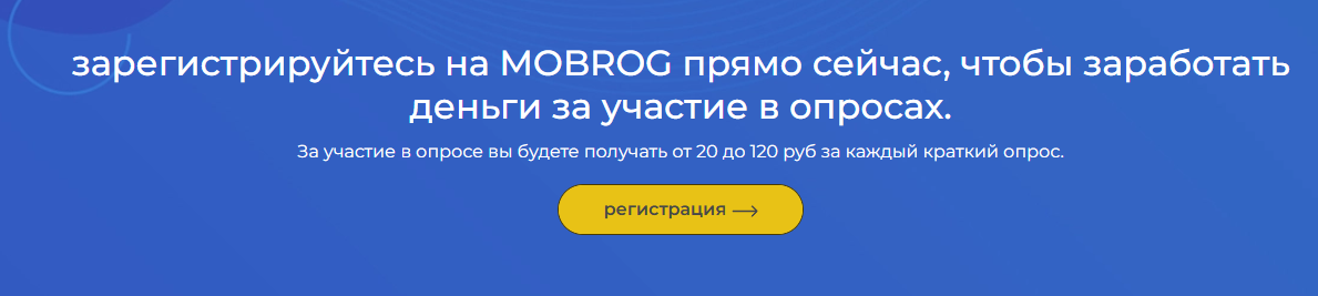 mobrog com mobrog com