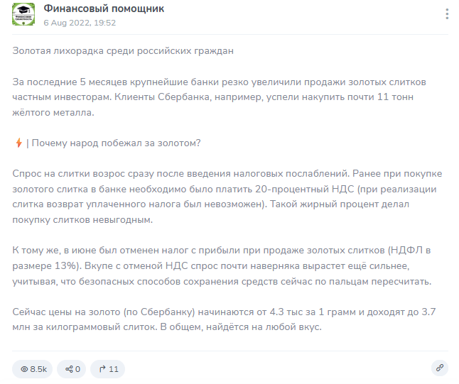 MoneyMotivatorTG MoneyMotivatorTG