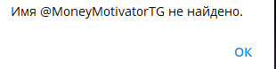 MoneyMotivatorTG MoneyMotivatorTG