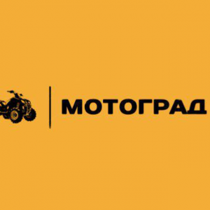 Мотоград