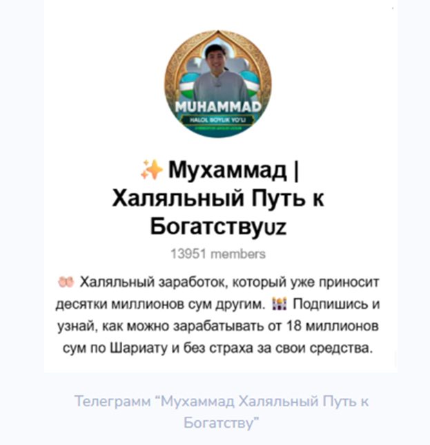 Muhammadabdulloev bot Muhammadabdulloev bot