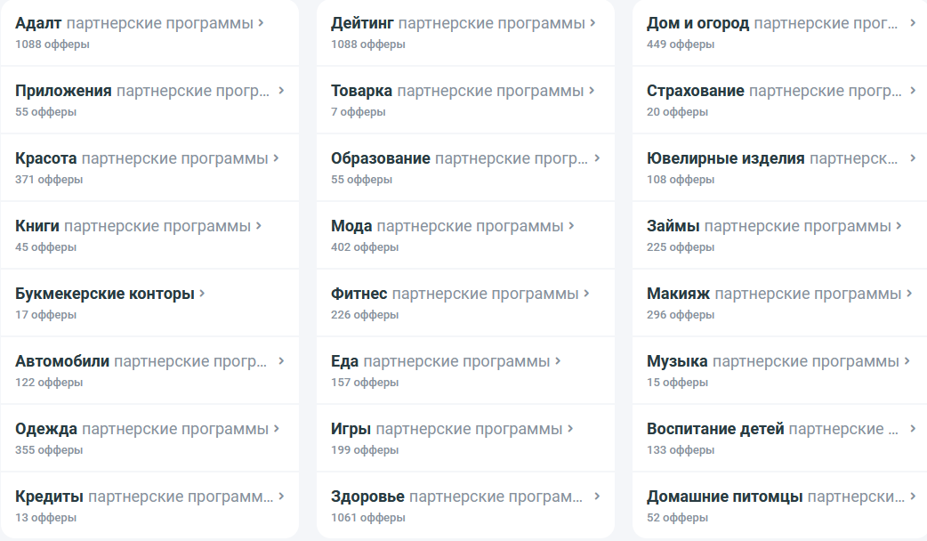 My Lead My Lead