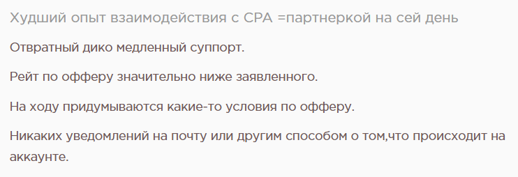 Mylead официальный сайт Mylead официальный сайт