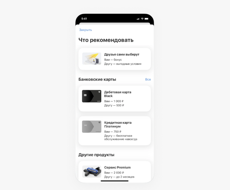 николай шабердин телеграм николай шабердин телеграм
