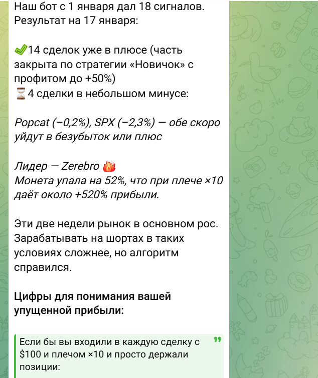 OBVAL Бизнес Идеи OBVAL Бизнес Идеи
