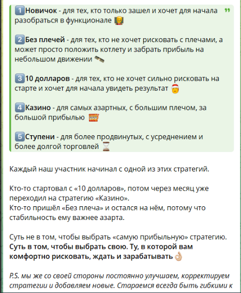 OBVAL biznes idei OBVAL biznes idei