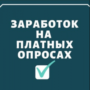 Oprosnikhr Bot