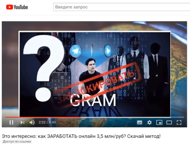 отзывы о телеграм 10 отзывы о телеграм 10