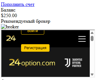 отзывы о телеграм 10 отзывы о телеграм 10