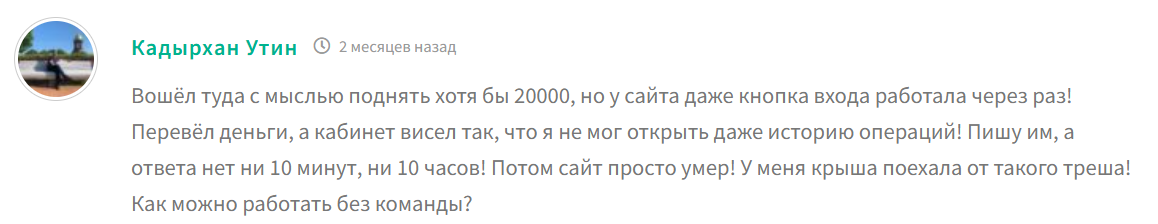 Ozcon2311 Ozcon2311