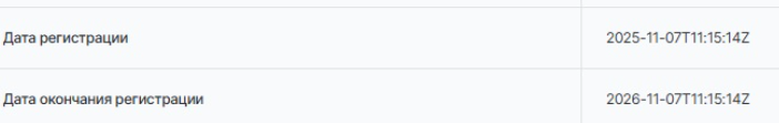 Ozcon2311 com Ozcon2311 com