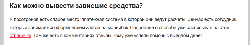ozonzipe898 отзывы ozonzipe898 отзывы