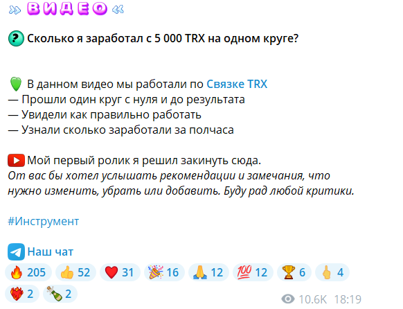 P2pprofit P2pprofit