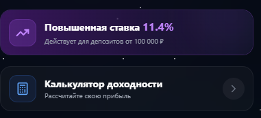 passive capital bot telegram отзывы passive capital bot telegram отзывы